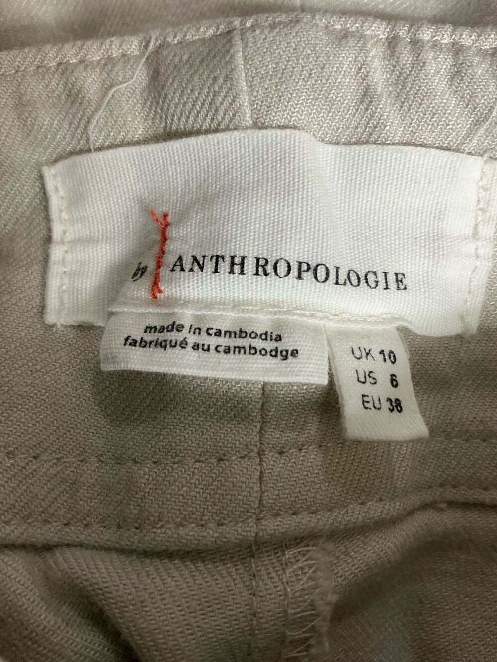 Anthropologie Linen Blend Paperbag Waist Pleated Shorts Size 6 - Picture 3 of 5